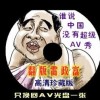 ʰ̳ҳi2025044ؼͼ